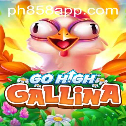 Exploring the Enthralling World of GoHighGallina